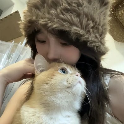 残骸